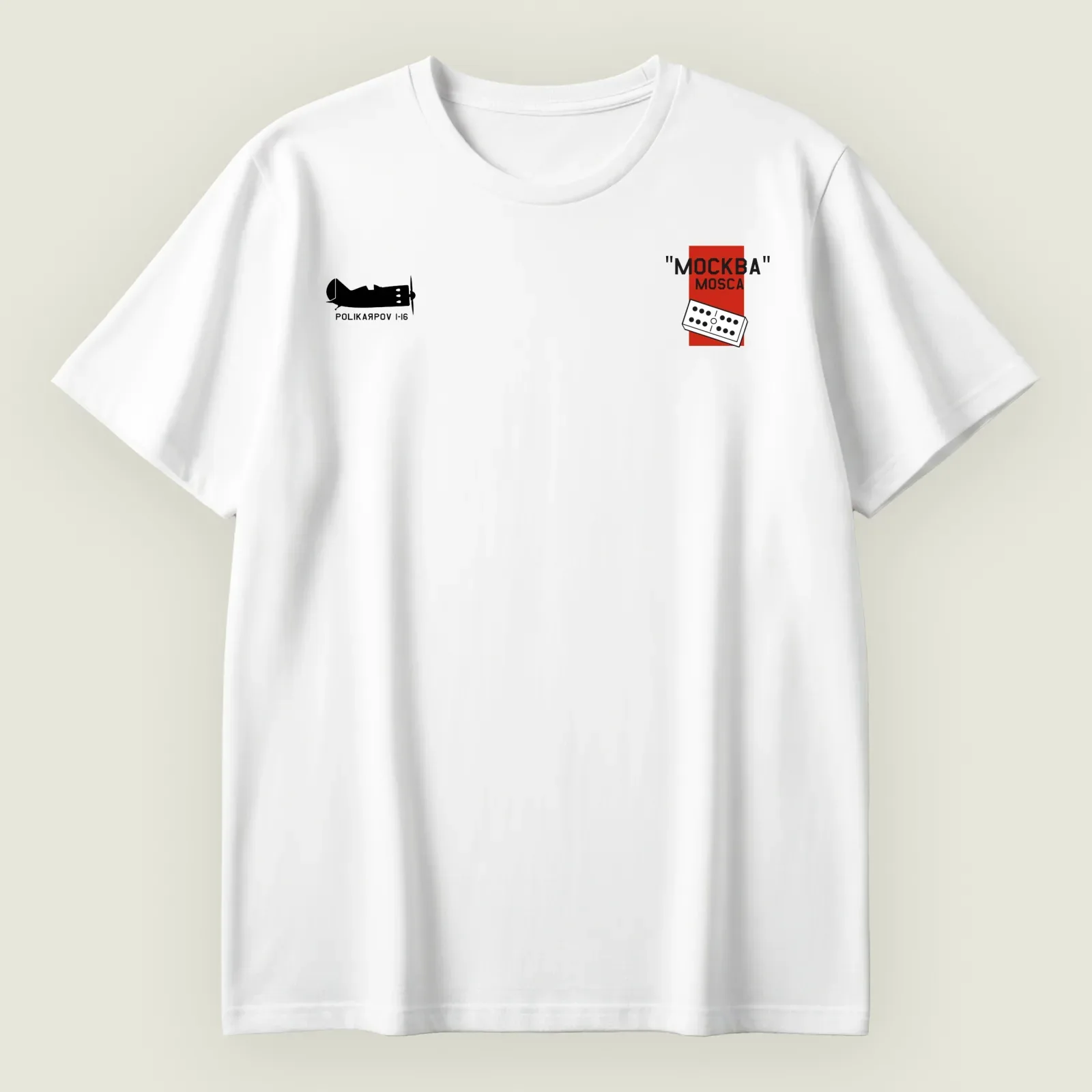 Camiseta Polikarpov I-16 «MOCKBA»